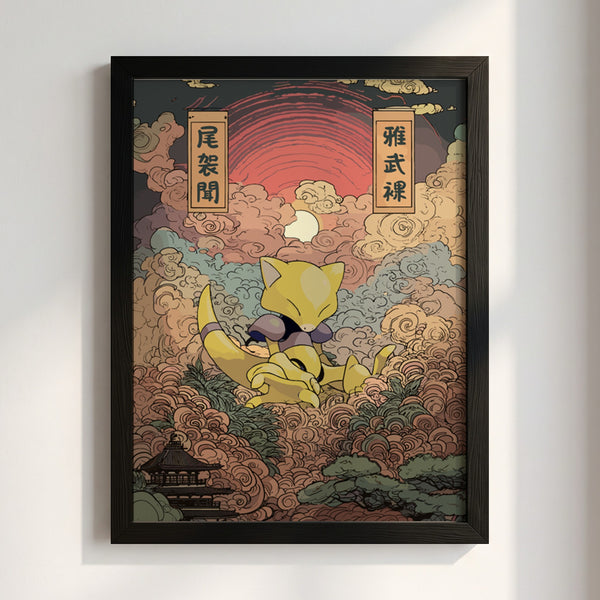 Abra Pokemon Poster - Japanese Style Wall Decor