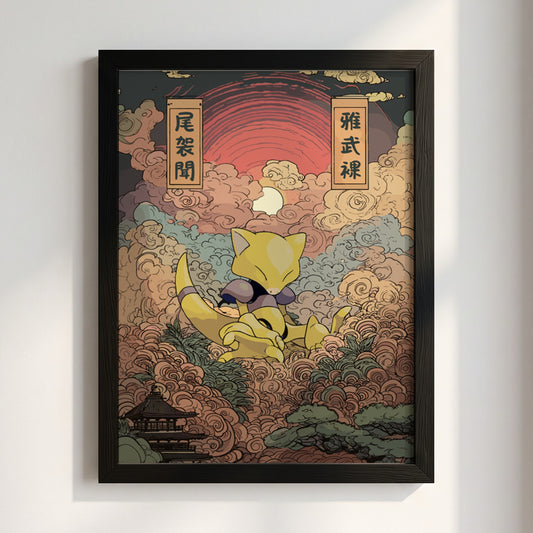 Pokemon poster featuring Abra in Japanese style with warm yellow and brown tones and Japanese calligraphy