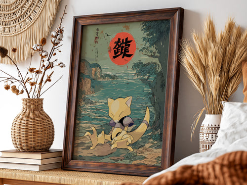 Abra anime poster with muted earth tones turquoise sea red sun Japanese style