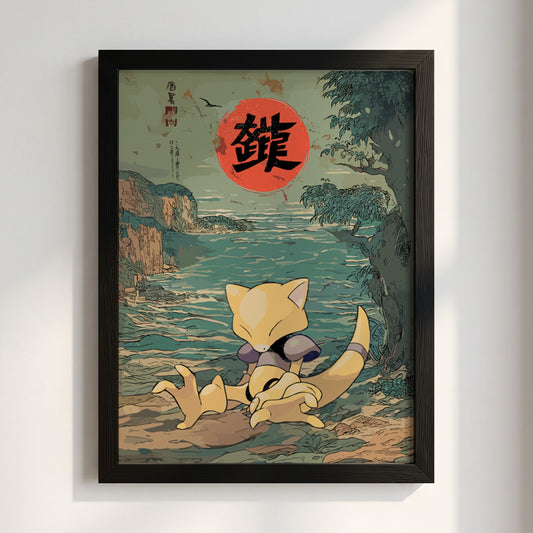 Abra anime poster with muted earth tones turquoise sea red sun Japanese style