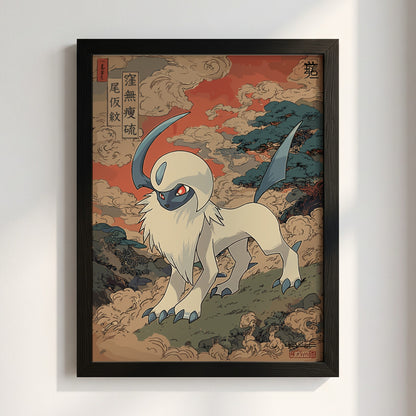 Pokemon poster featuring Absol in Japanese art style with red and blue tones and swirling clouds