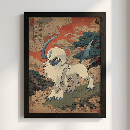 Pokemon poster featuring Absol in Japanese art style with red and blue tones and swirling clouds