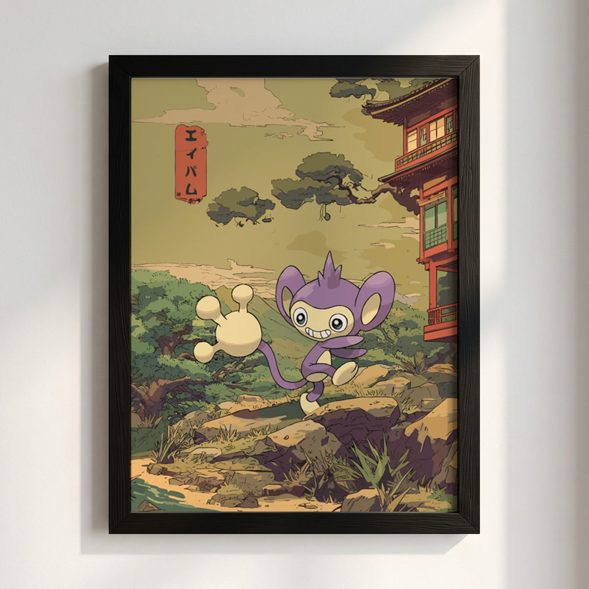 Pokemon poster of Aipom in purple with traditional Japanese landscape and rustic building in soft earthy tones