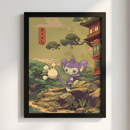 Pokemon poster of Aipom in purple with traditional Japanese landscape and rustic building in soft earthy tones