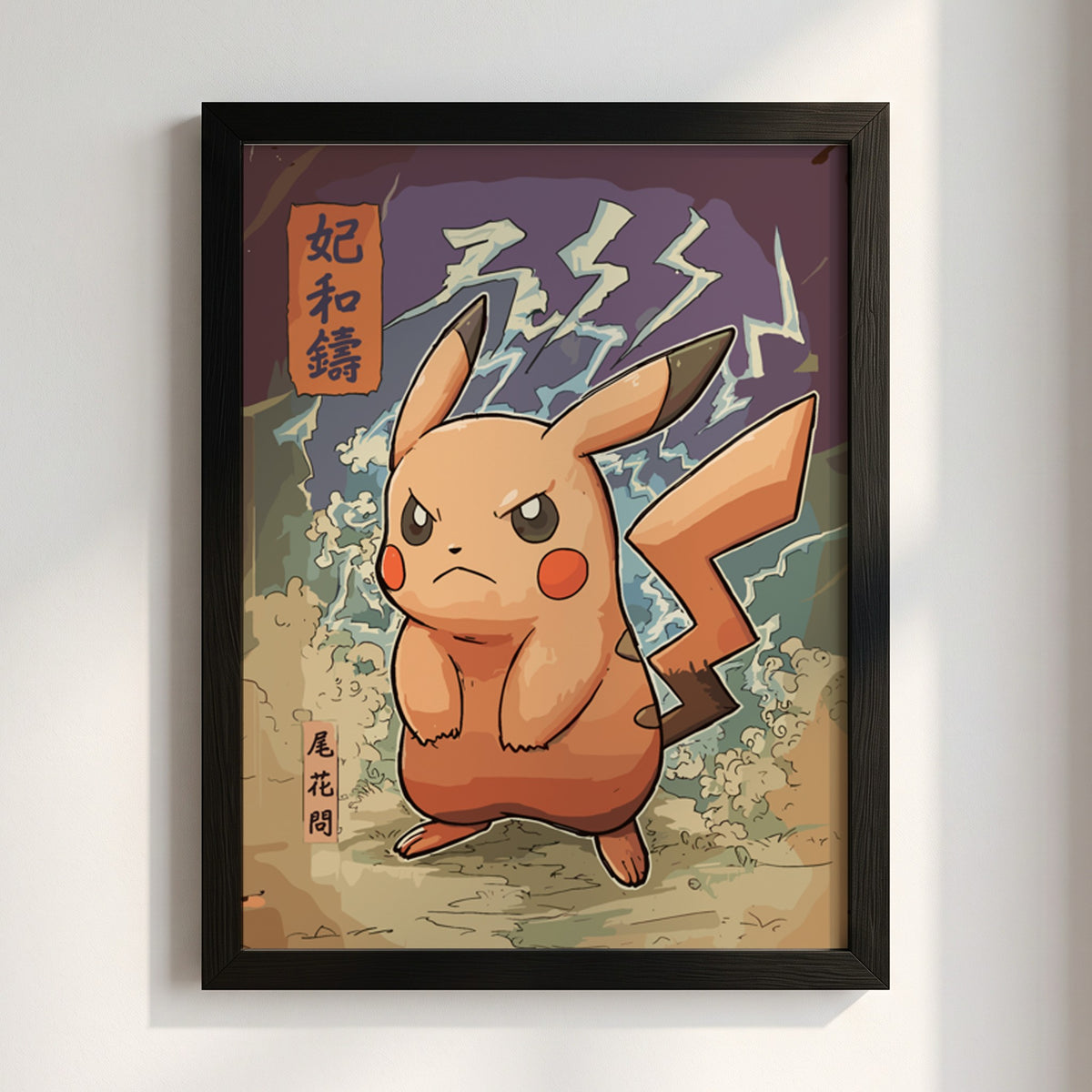 Pokemon poster of Angry Pikachu with bold orange and red colors and electrifying background