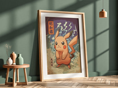 Pokemon poster of Angry Pikachu with bold orange and red colors and electrifying background