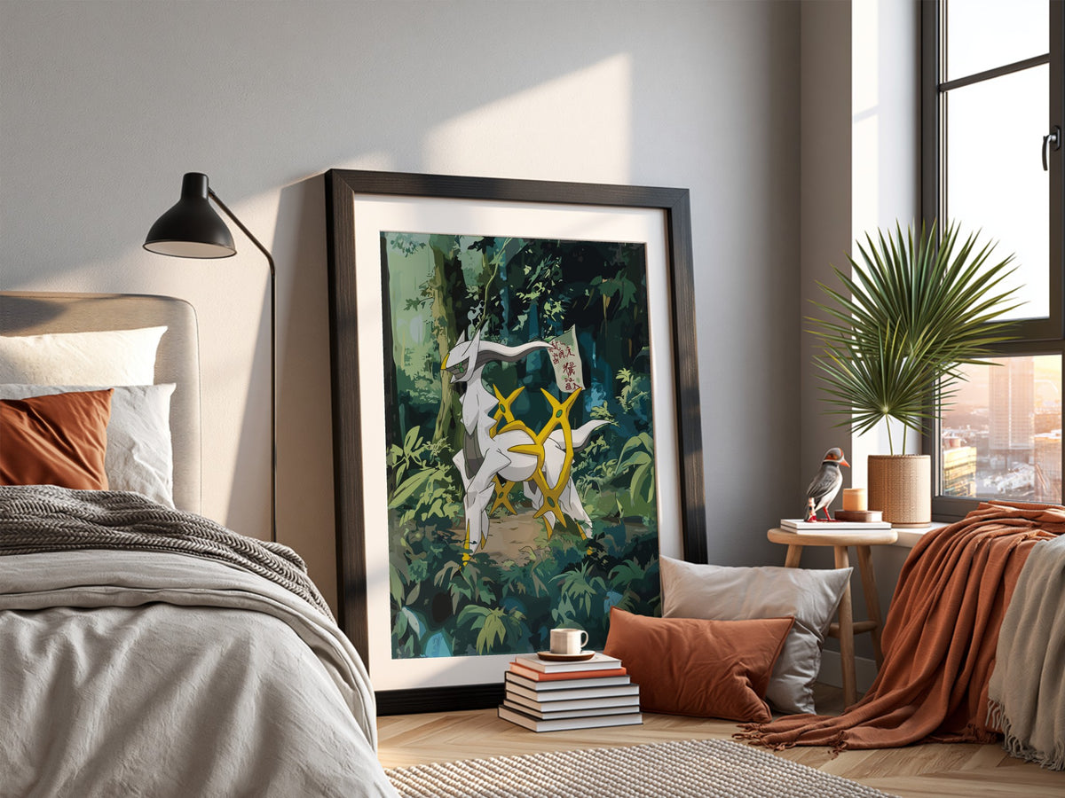 Digital poster of Arceus mythical creature in lush green forest with gold accents