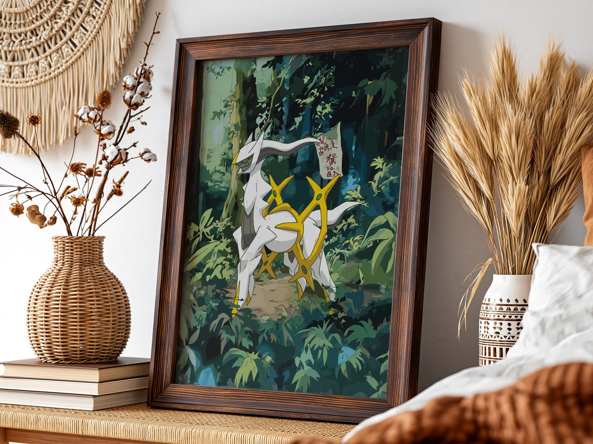 Digital poster of Arceus mythical creature in lush green forest with gold accents