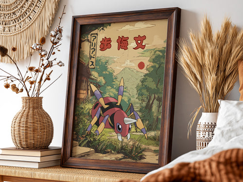 Pokemon poster featuring Ariados in vintage Japanese style with earthy colors and Japanese text