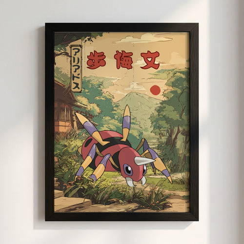 Pokemon poster featuring Ariados in vintage Japanese style with earthy colors and Japanese text
