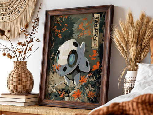 Poster of Aron Pokémon in stylized forest scene with green, grey, and orange colors