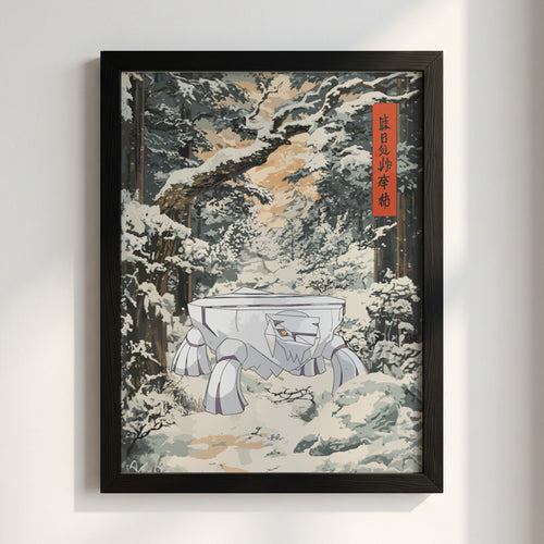 Poster featuring Avalugg in a snow-covered forest path with muted greens and warm beige in Japanese style