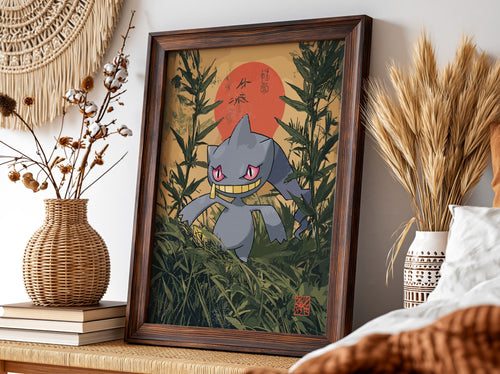 Poster of Banette character in Japanese style with red sun and green bamboo plants