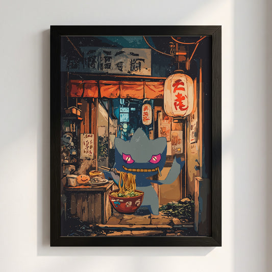 Poster of Banette character eating ramen in warm lit Japanese street scene with orange and blue tones