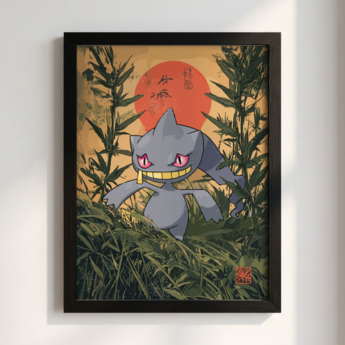 Poster of Banette character in Japanese style with red sun and green bamboo plants