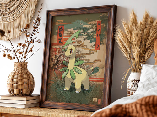 Pokemon poster featuring Bayleef in vintage Japanese style with earthy green and brown tones