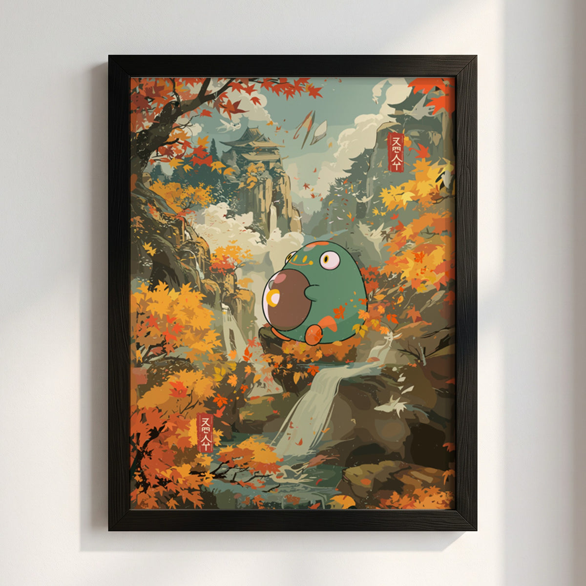 Bellibolt fantasy poster with green creature holding orb, autumn foliage, waterfall, and warm earthy colors