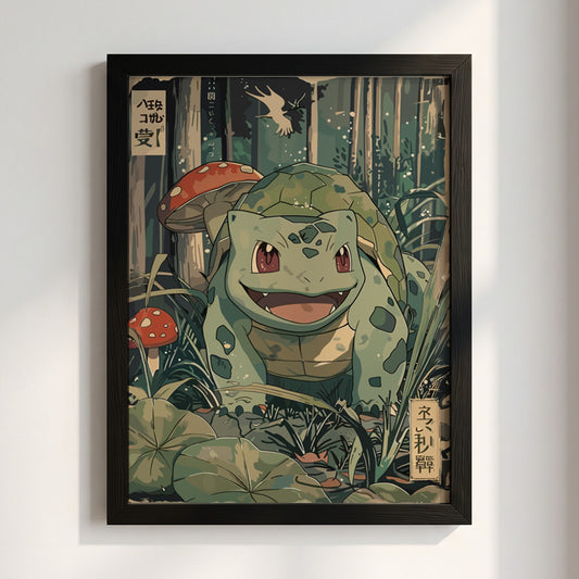 Bulbasaur illustration poster in vintage style with green forest, mushrooms, and foliage