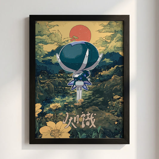 Poster of Calyrex character with blue and white tones against a fantasy landscape with red sun and yellow