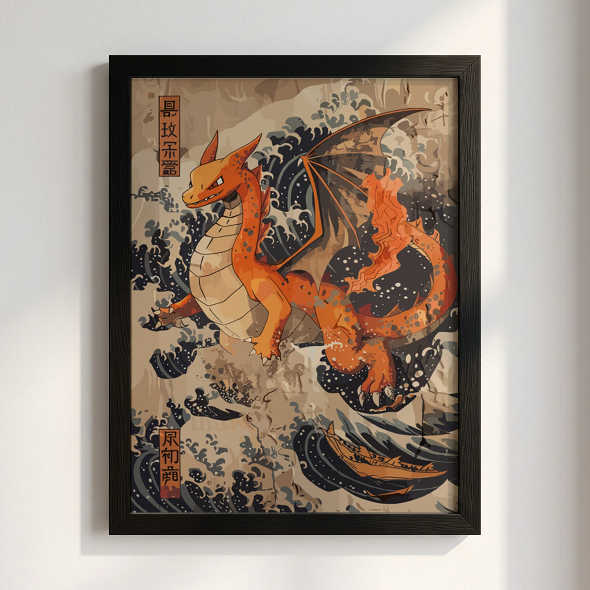 Poster featuring orange Charizard dragon with Japanese blue wave background in ukiyo-e style