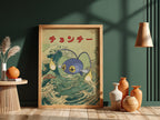 Pokemon poster featuring blue Chinchou against stylized Japanese ocean wave with red Japanese text