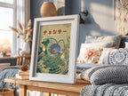 Pokemon poster featuring blue Chinchou against stylized Japanese ocean wave with red Japanese text