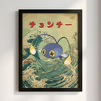 Pokemon poster featuring blue Chinchou against stylized Japanese ocean wave with red Japanese text