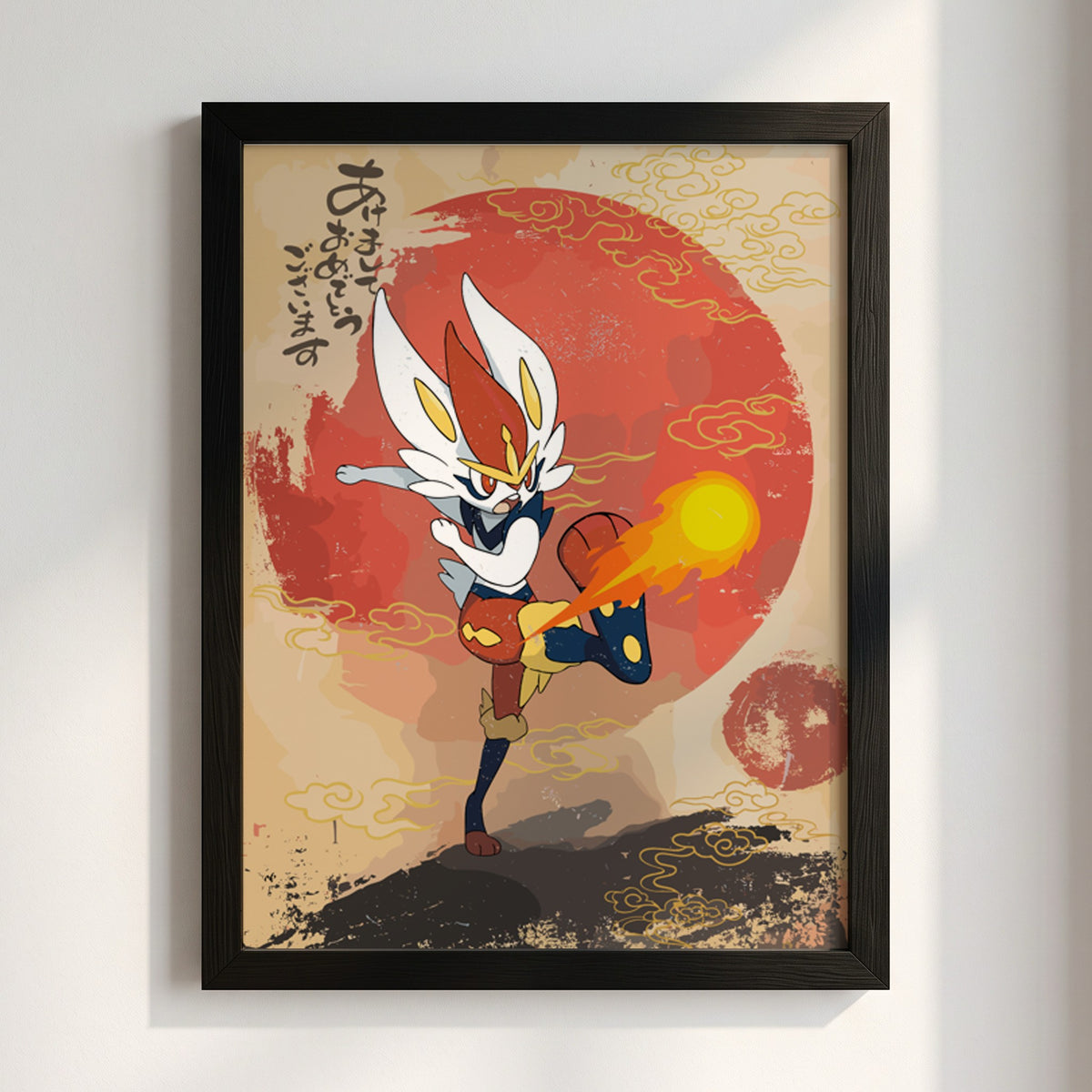 Poster of Cinderace character in vibrant red and yellow with Japanese calligraphy and rising sun background