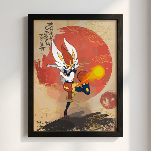 Poster of Cinderace character in vibrant red and yellow with Japanese calligraphy and rising sun background