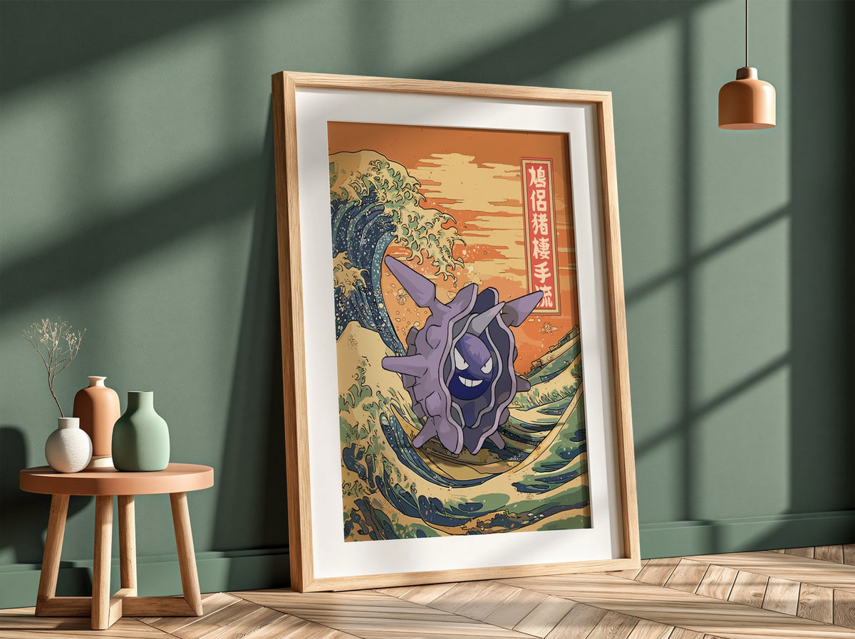 Pokemon poster featuring Cloyster with Japanese wave design in orange blue tones and Japanese characters