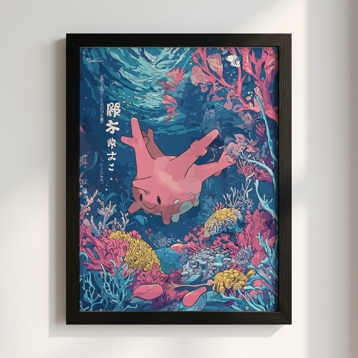 Poster wall decor featuring Corsola underwater with vibrant blues and pink coral reef in Japanese art style