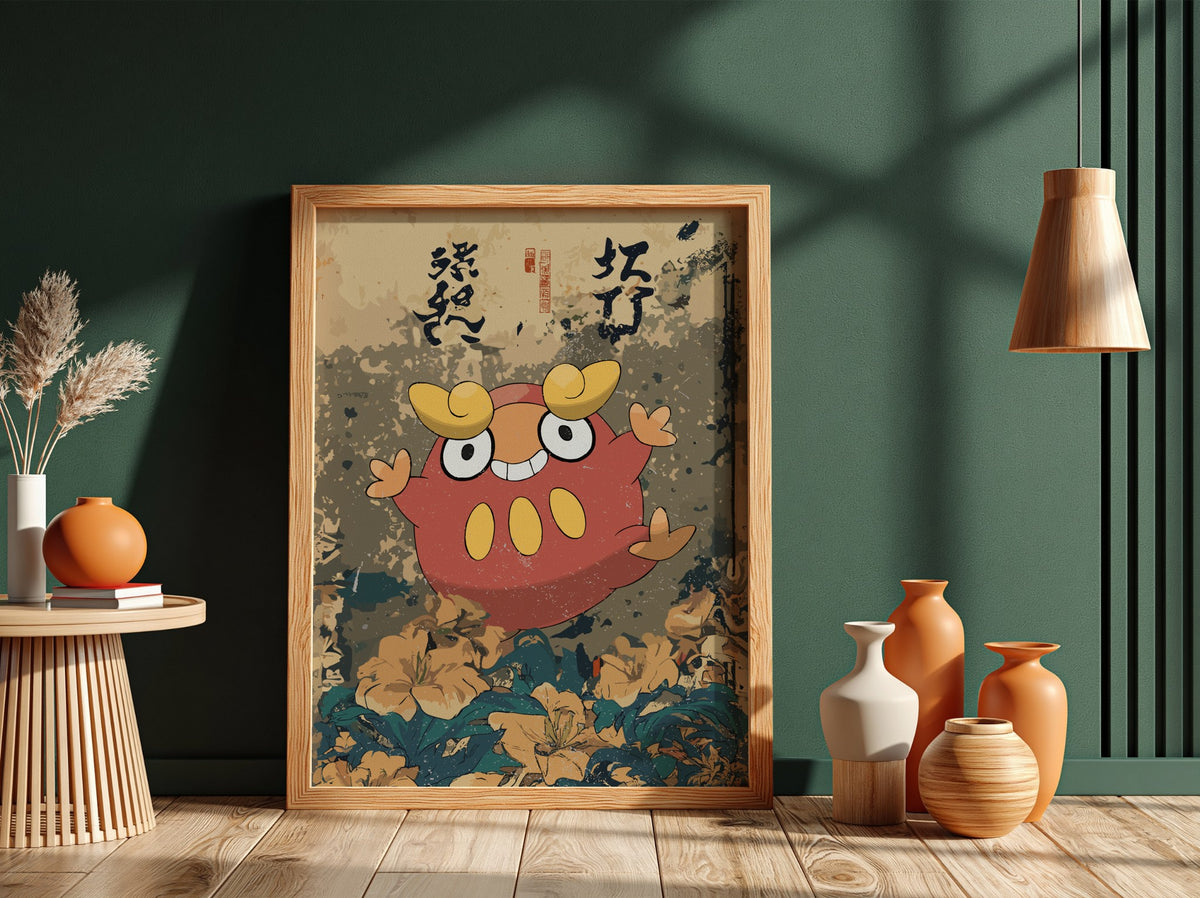 Framed Darumaka poster with red character and yellow accents on vintage Japanese floral background