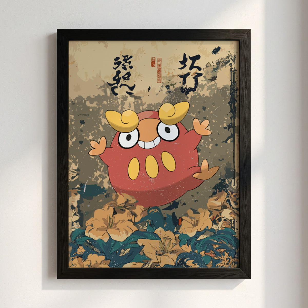 Framed Darumaka poster with red character and yellow accents on vintage Japanese floral background
