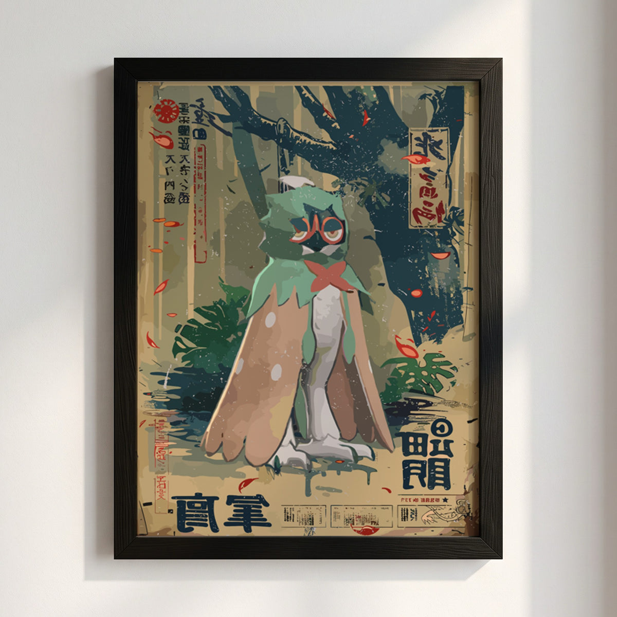 Decidueye poster with muted greens and browns in vintage Japanese style featuring stylized feathers and