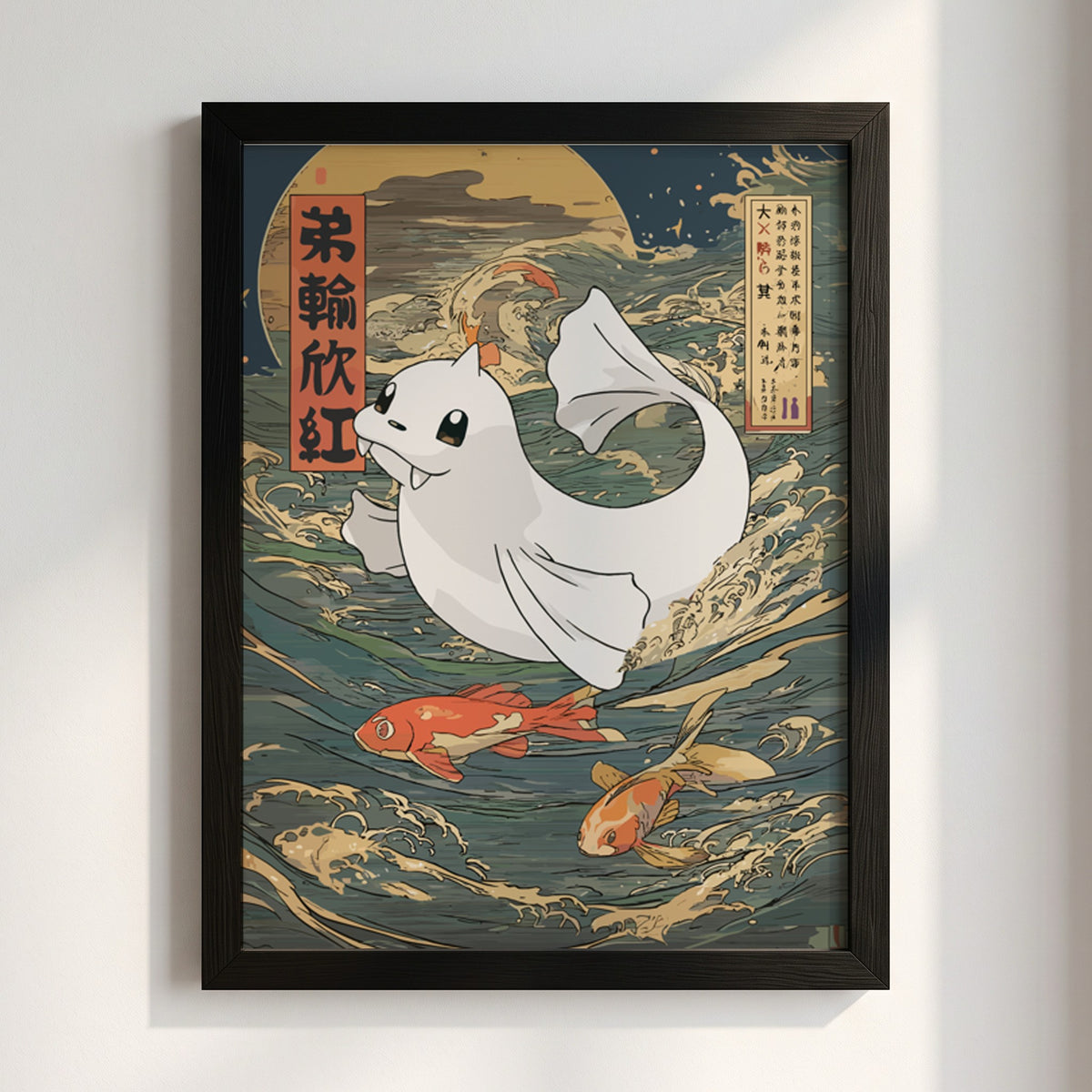Pokemon poster featuring Dewgong swimming among Japanese-style waves and koi fish with blue and orange tones
