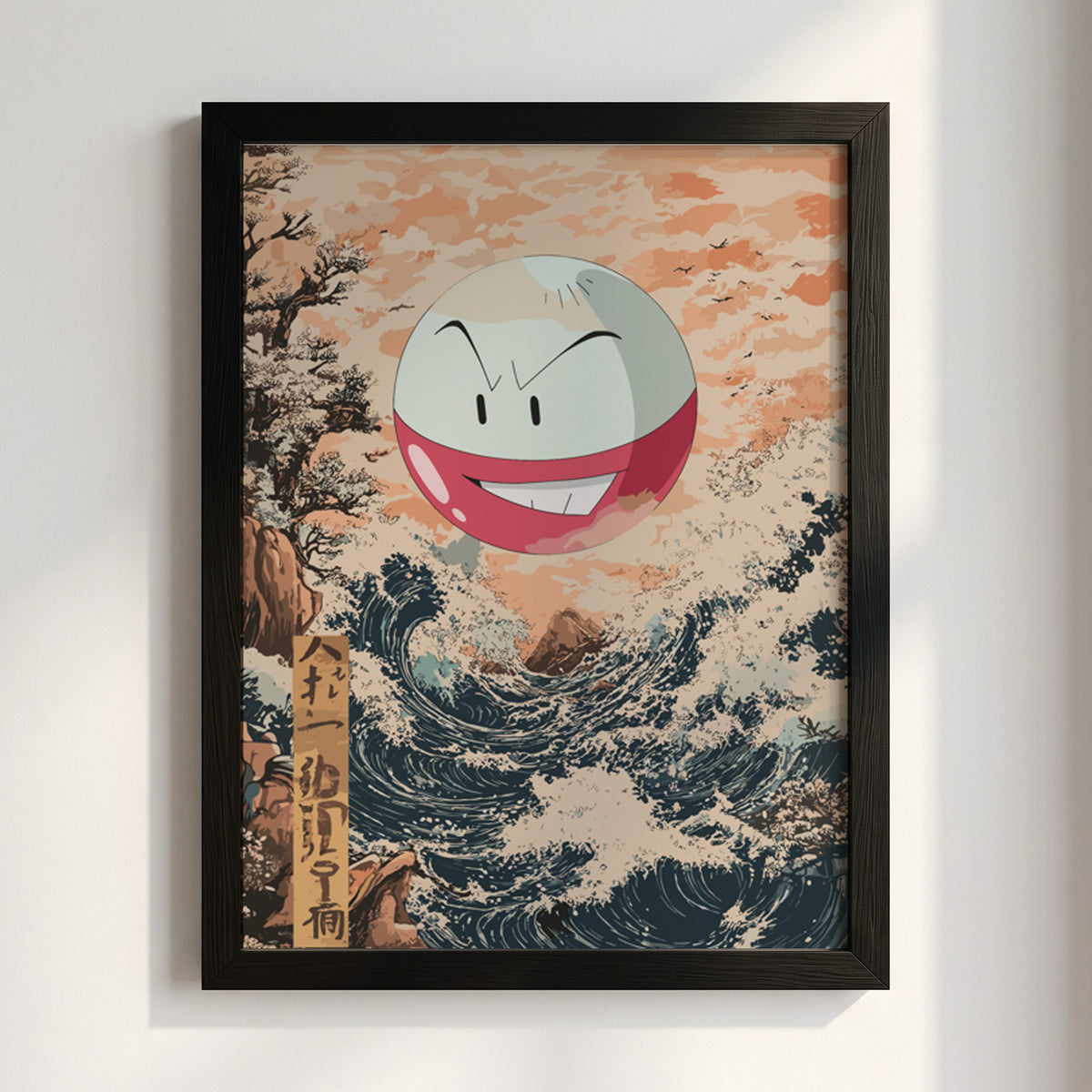 Poster of Electrode character floating above stylized Japanese ocean wave with peach sky and navy water