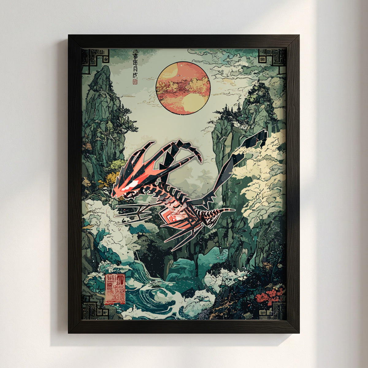 Poster featuring Eternatus in Japanese ukiyo-e style with red sun, misty cliffs, swirling clouds, and bold