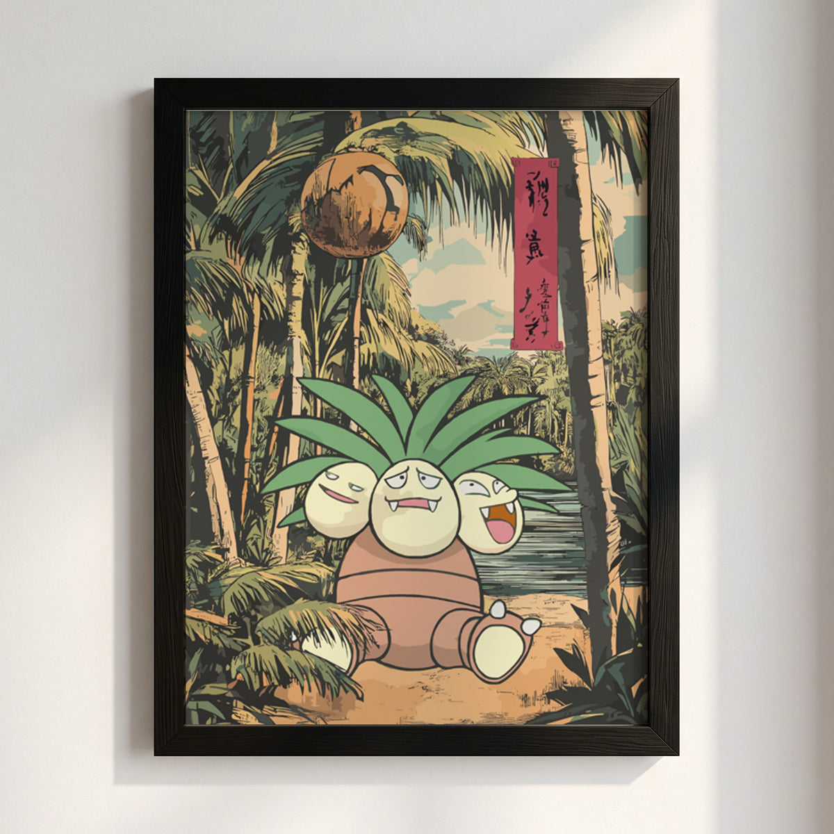 framed Exeggutor tropical poster with vintage style green and brown jungle background