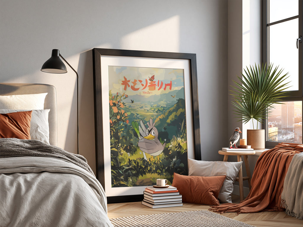 Framed Farfetch_d poster with animated bird flying over green hills and valley in Japanese style