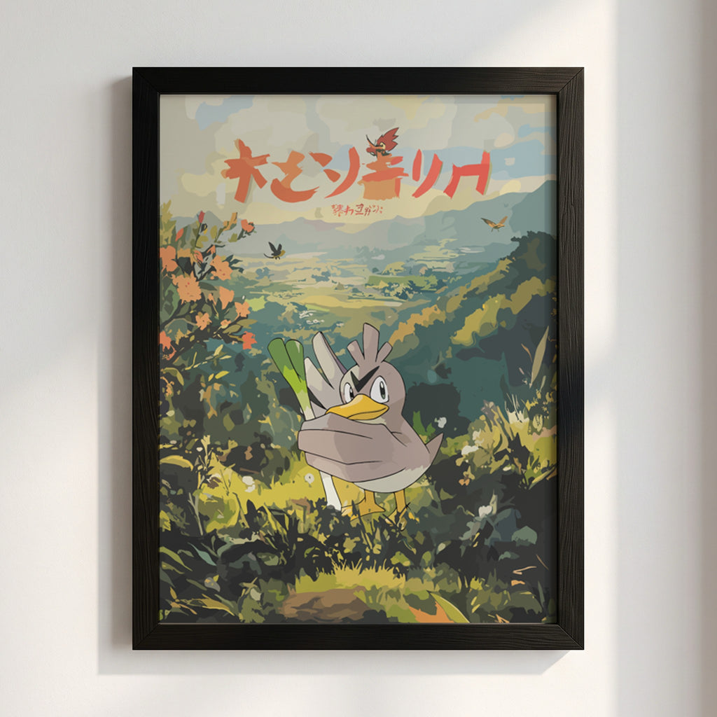 Framed Farfetch_d poster with animated bird flying over green hills and valley in Japanese style