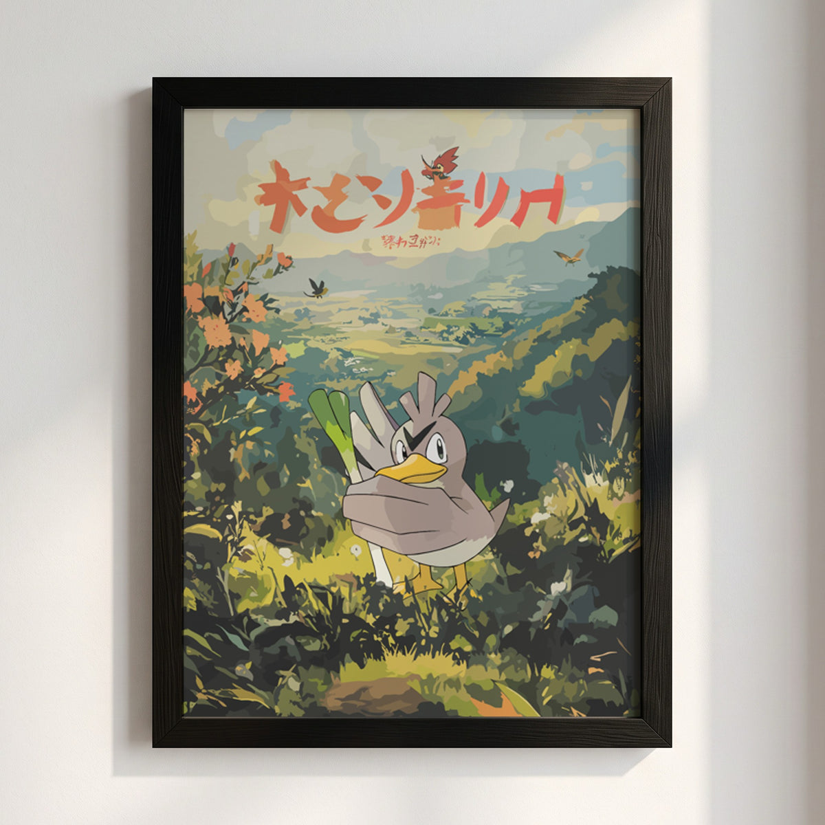 Framed Farfetch_d poster with animated bird flying over green hills and valley in Japanese style