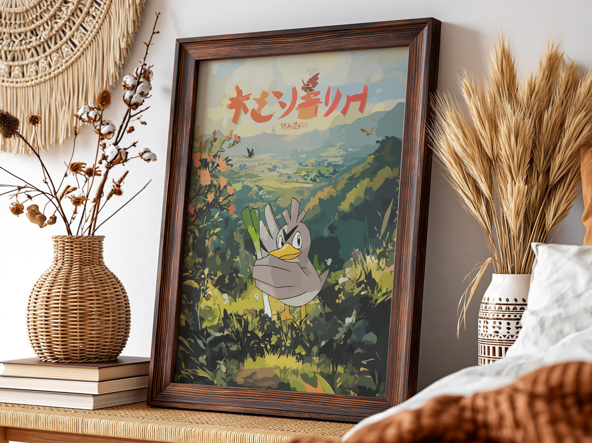 Framed Farfetch_d poster with animated bird flying over green hills and valley in Japanese style