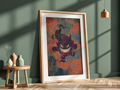 Poster wall decor featuring Gengar in purple with sharp teeth and orange swirling clouds in stylized