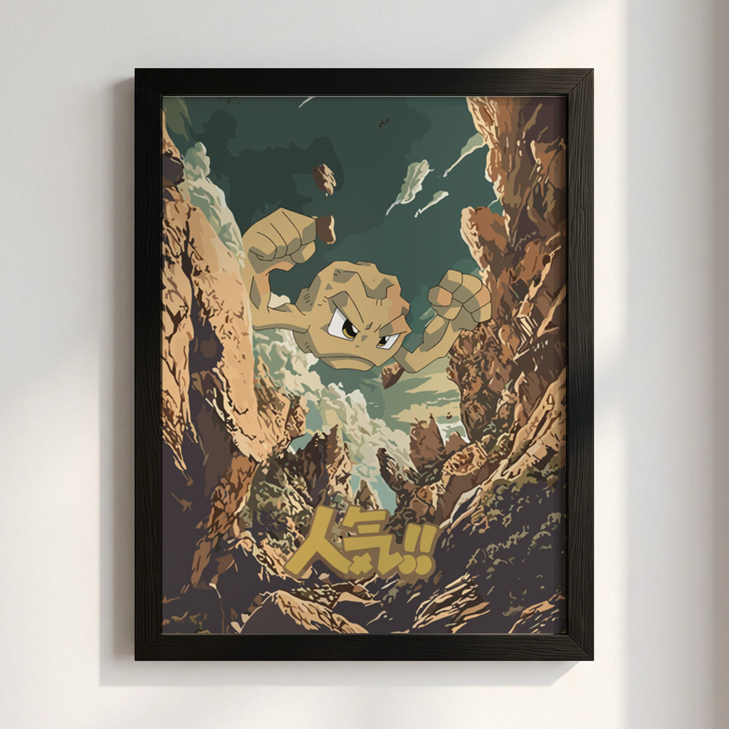 Poster showing Geodude character in earthy tones bursting through rocky mountain cliffs in retro style