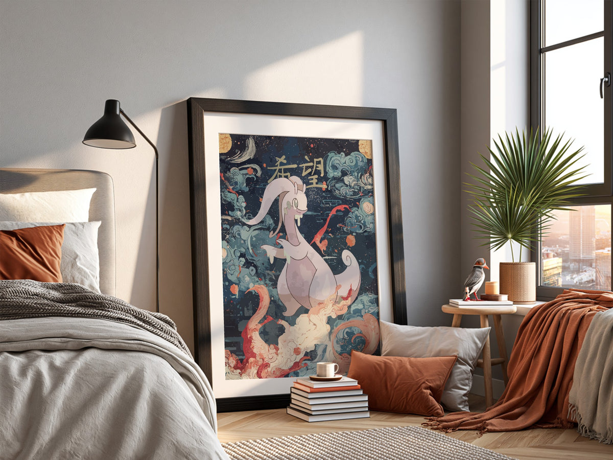Goodra fantasy poster with blue, white, and red swirling clouds in Japanese style artwork
