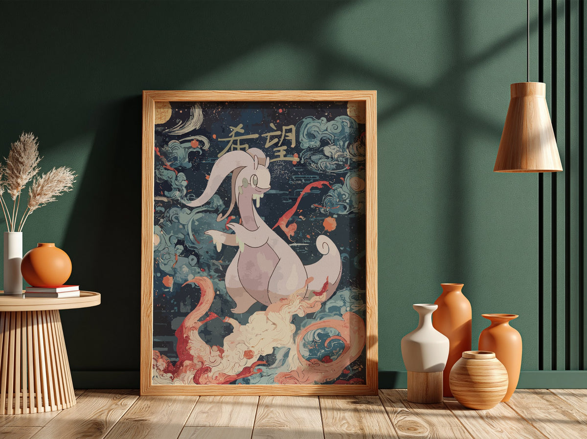 Goodra fantasy poster with blue, white, and red swirling clouds in Japanese style artwork