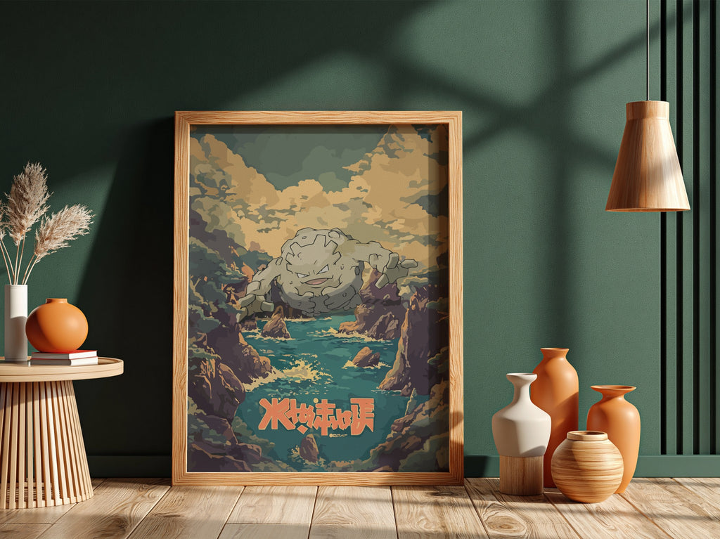 Framed Graveler vintage poster with rocky coastline, moody sky, earthy tones, and fantasy creature