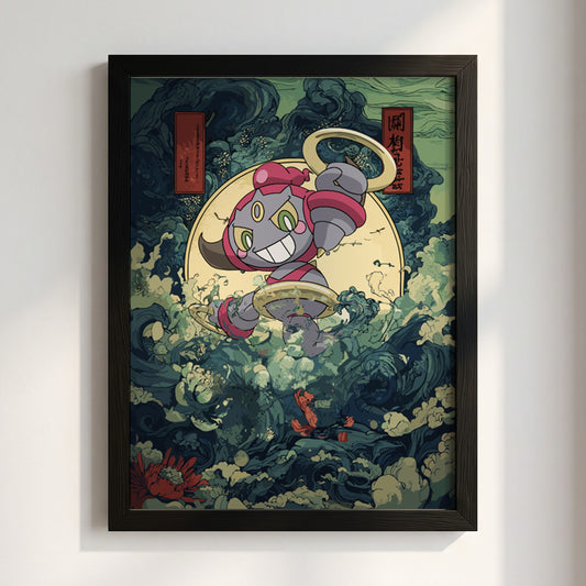 Hoopa Pokémon poster with swirling dark blue and green waves, red accents and golden rings in dynamic style