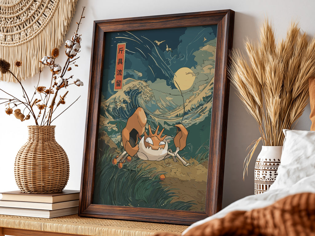 Pokémon poster featuring Kingler crab with large claws in vintage style waves under full moon