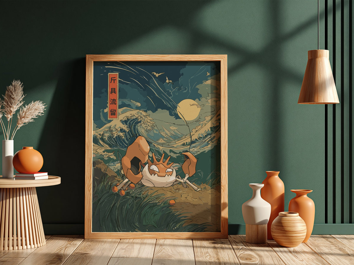 Pokémon poster featuring Kingler crab with large claws in vintage style waves under full moon